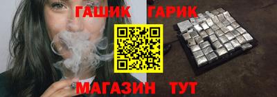 эйфоретик Кинель