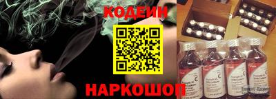 mdma Кингисепп