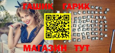 эйфоретик Кинель