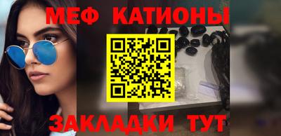 mdma Кингисепп