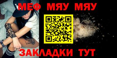 mdma Кингисепп